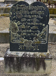 STEWART grave